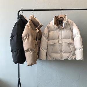 Oversized Quilted Winter