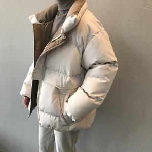 Oversized Quilted Winter